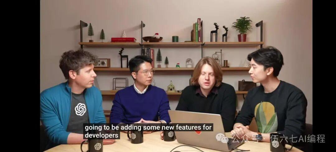 OpenAI 直播第一天,程序员又受到了暴击 - 知乎