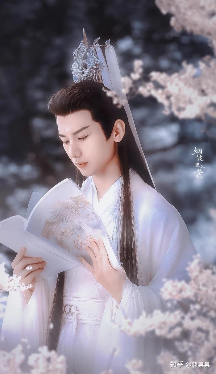 为什么成毅最近的古装造型没有琉璃里好看呢? - 知乎