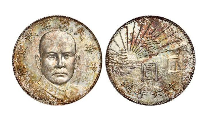 近十年来张作霖的纪念币价格一直居高不下- 知乎