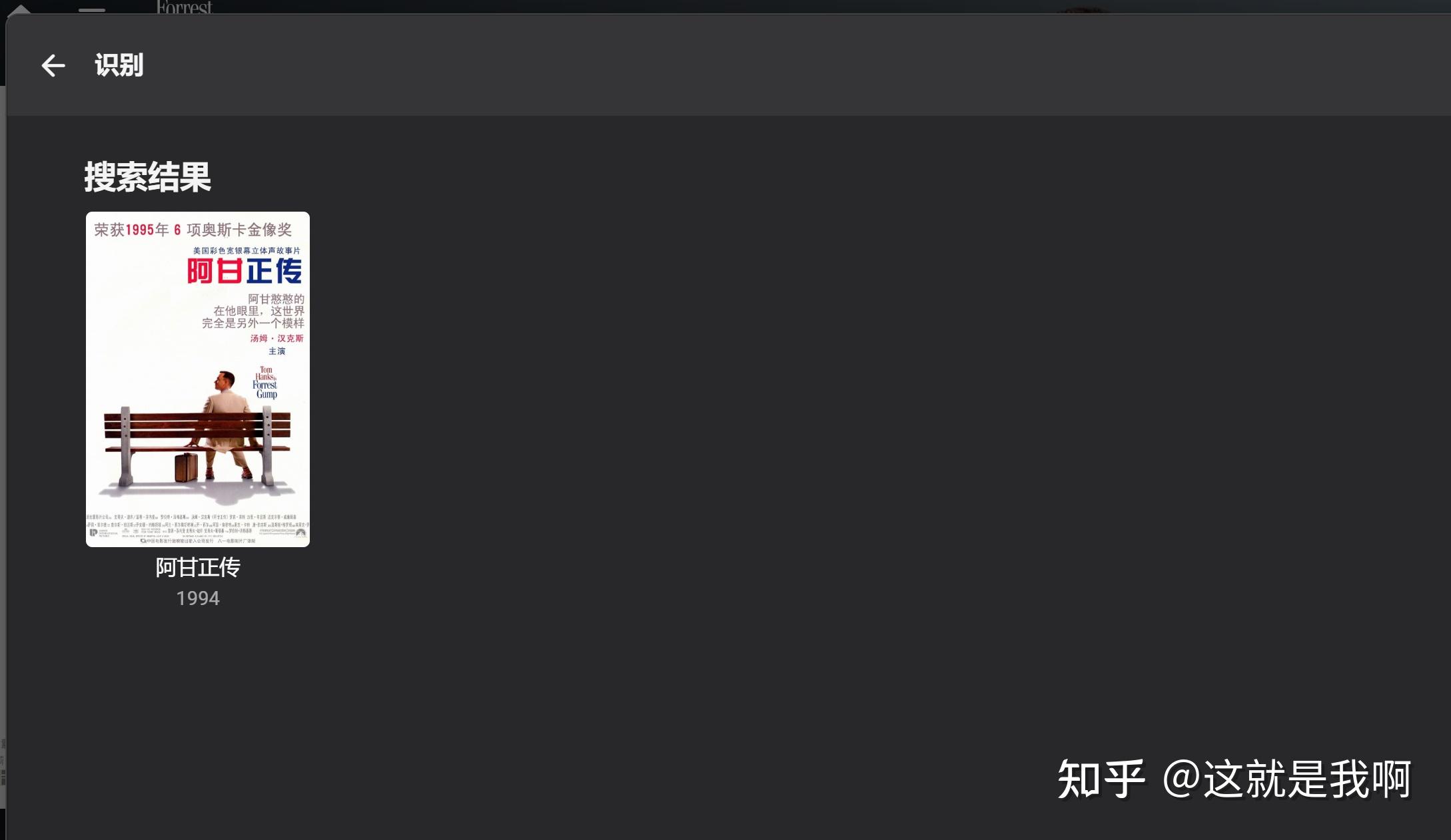群晖nas有些什么基本和好玩的功能?插图40 群晖nas有些什么基本和好玩的功能?插图40