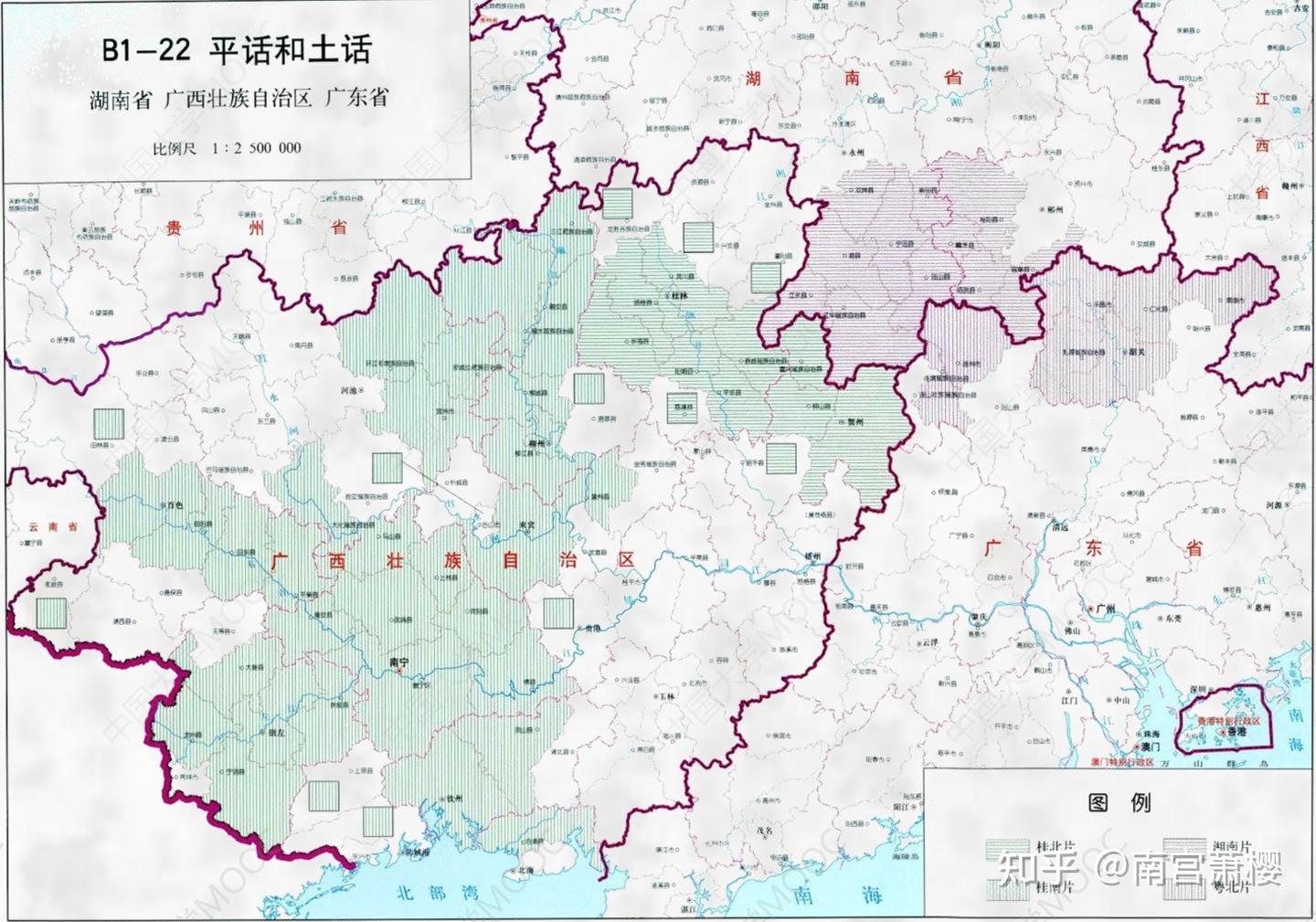 汉语方言及其分区(音韵学概论13) - 知乎