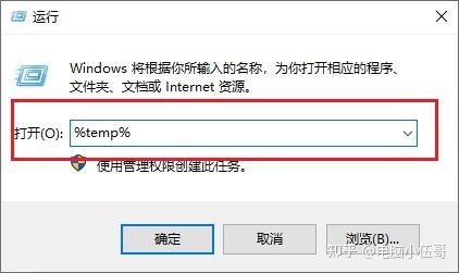 电脑c盘满了怎么办,电脑c盘满了怎么办10秒快速清理 电脑c盘满了怎么办,电脑c盘满了怎么办10秒快速清理