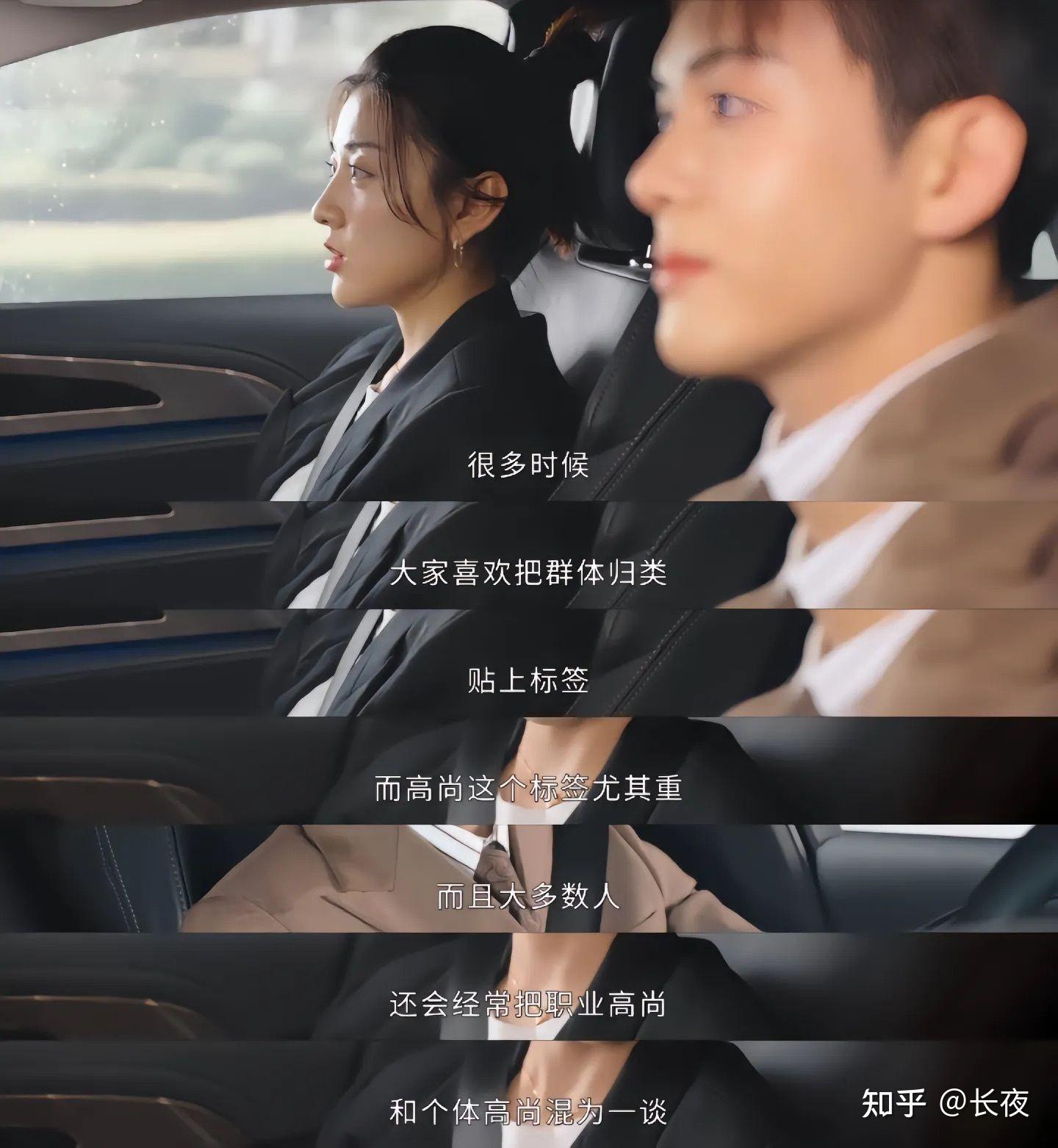 爱情类的电视剧求推荐? - 知乎