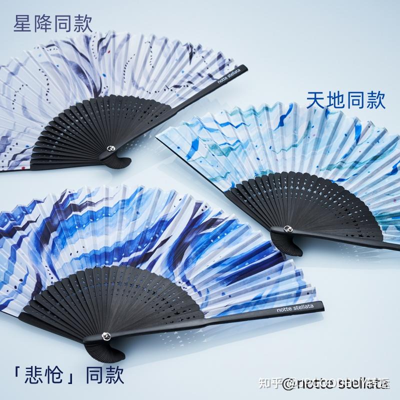 羽生結弦展一起、向前」 选购指南- 知乎