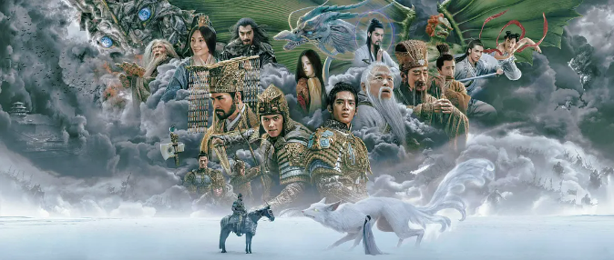 《封神第一部：朝歌风云》高清4K在线 封神三部曲系列/龙之战电影 - 知乎