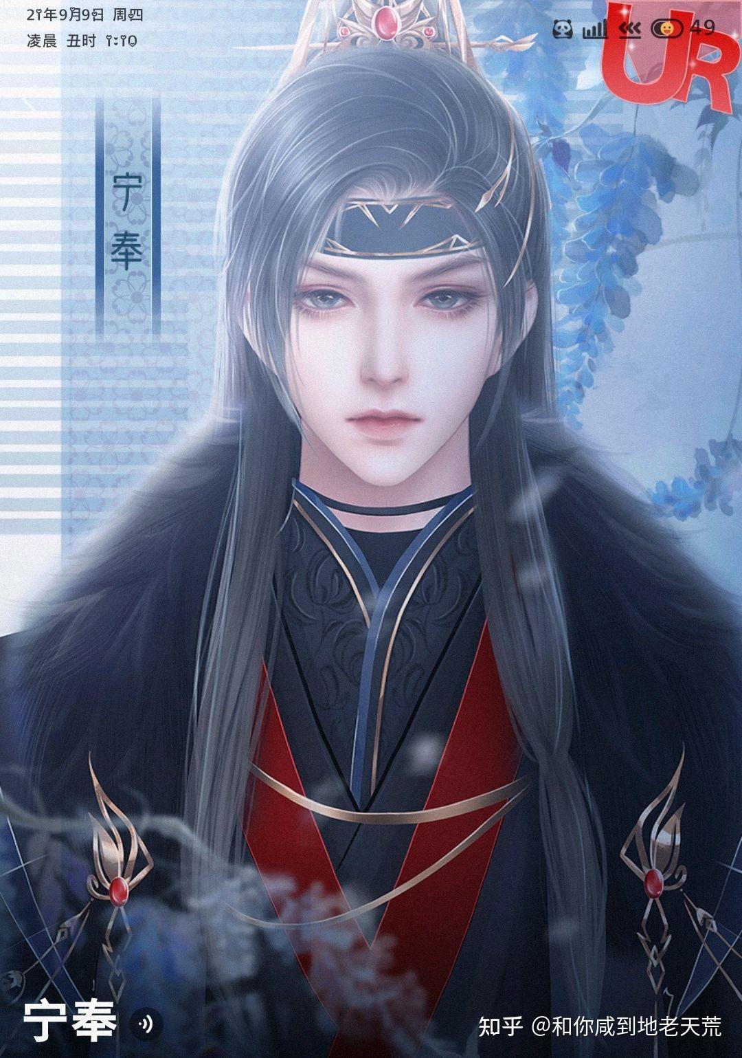易次元的师途为什么吸引你们