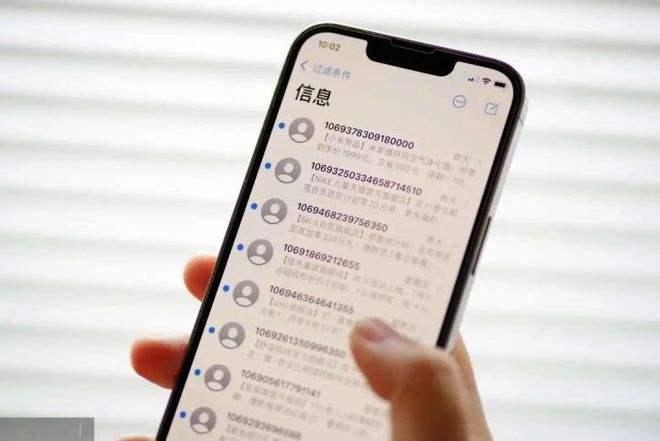 短信群发消息显示失败怎么办呢 短信群发消息显示失败怎么办呢