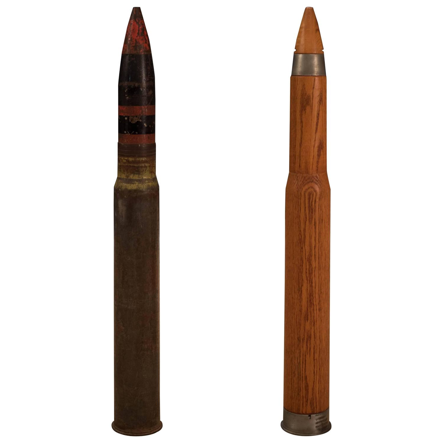 请问这是什么口径的子弹