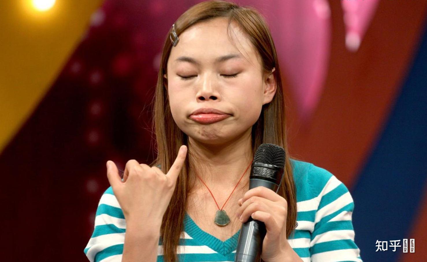 为什么说眯眯眼是对亚洲人的歧视