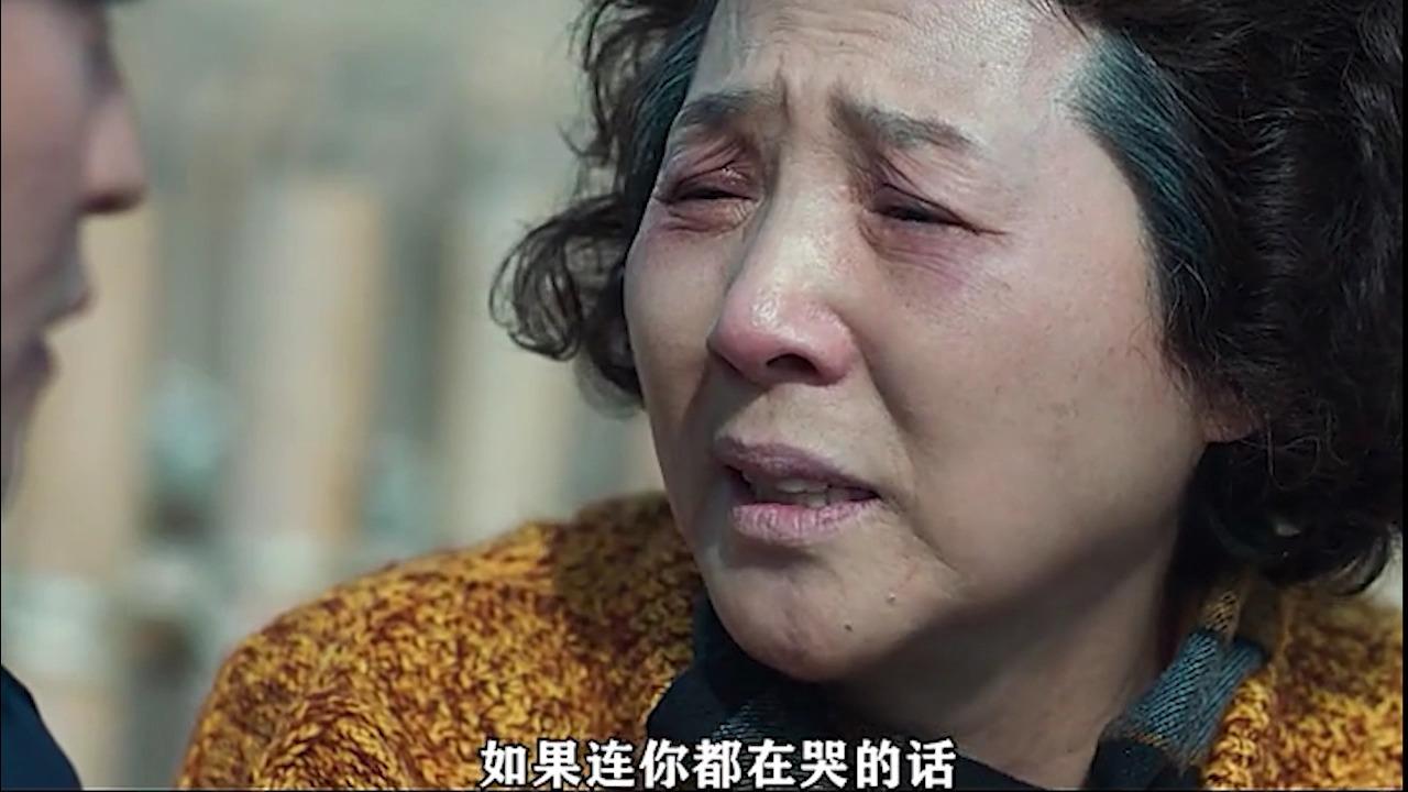 韩国电影母亲影评