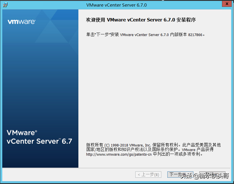 Virtualcenter Windows vCenter 6.7部署(Windows环境) - 知乎