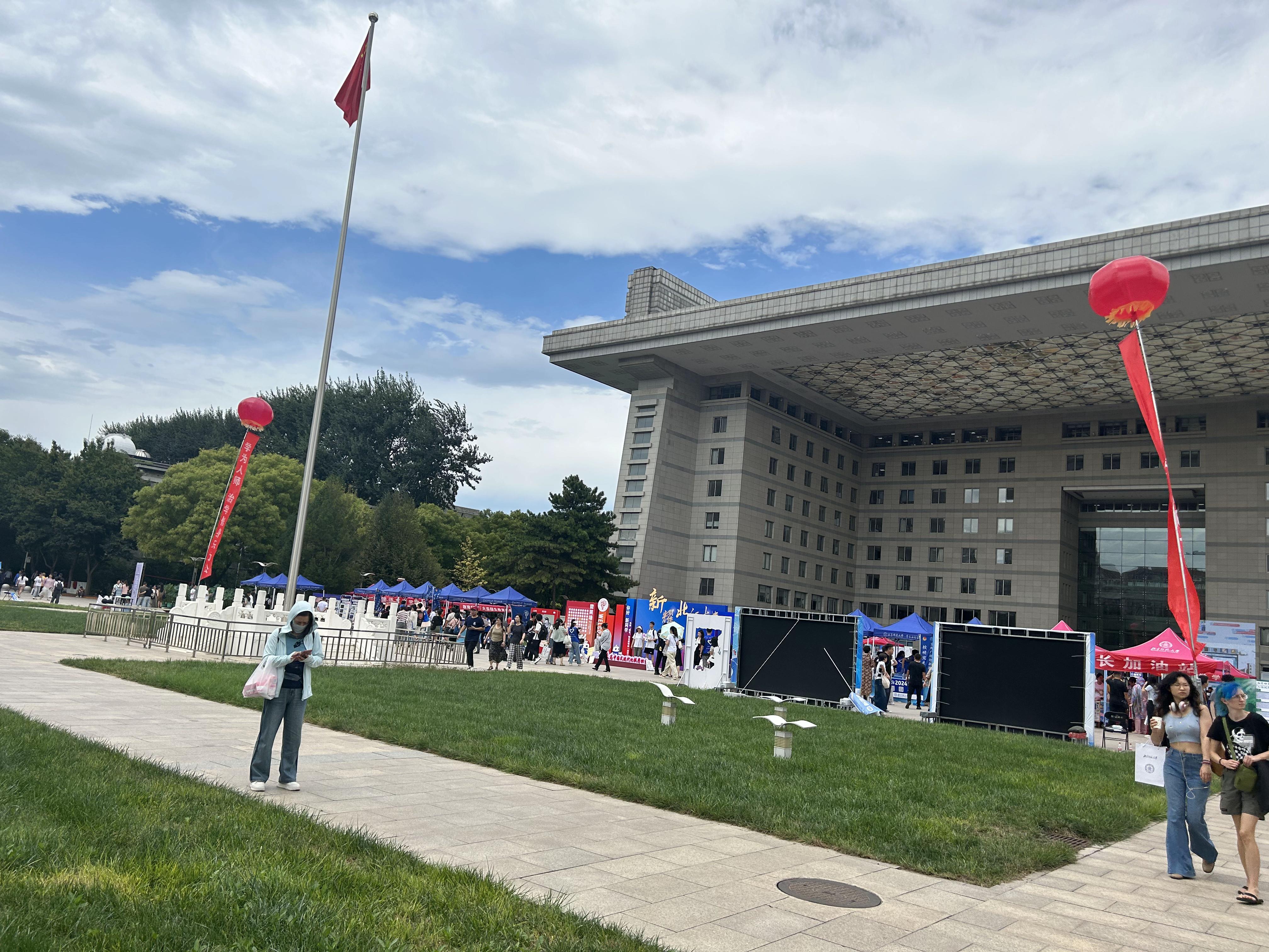 大兴爱尔兰博士留学 大兴爱尔兰博士留学