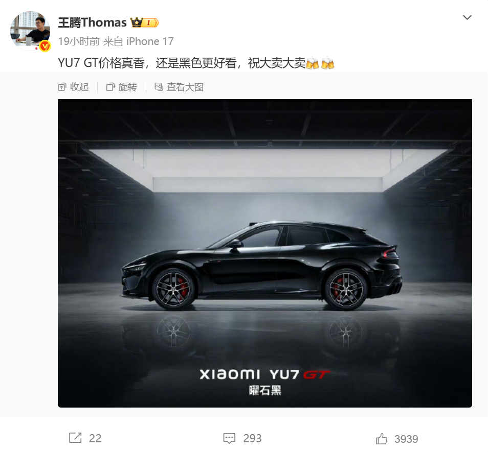 “八败两胜”,雷军直言输给特拉斯不丢人!与马斯克合影惹争议后,格局又提升了!