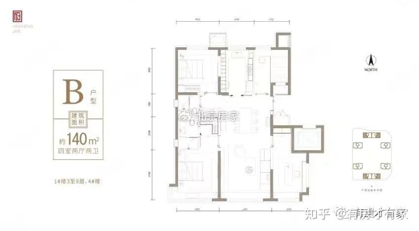 全带大阳台 通州新盘全户型公布。 - 知乎