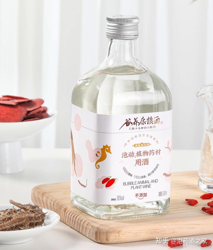 泡酒选哪种酒效果最佳？资深泡酒专家教你避坑指南！ - 知乎