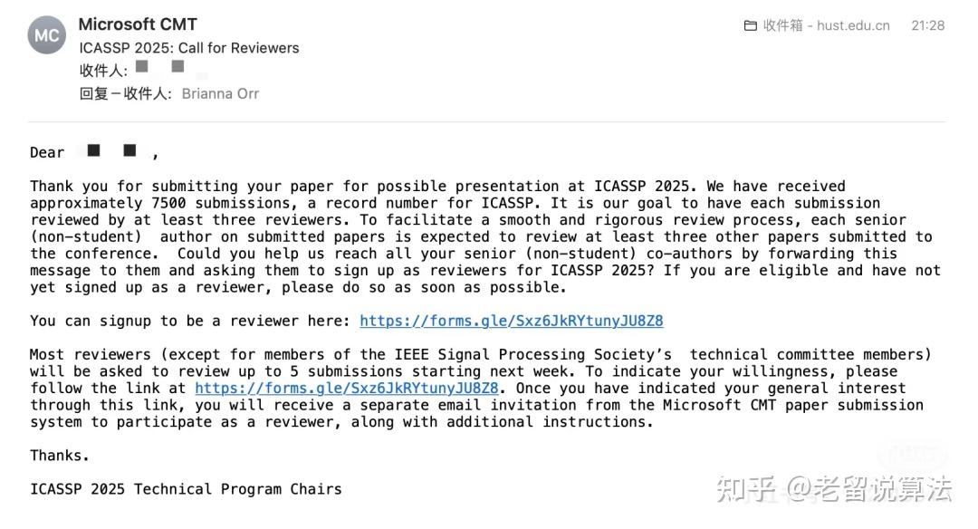 ICASSP 2025 review结果出了，今年灌水好夸张 知乎