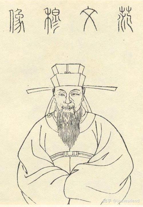 元日这首诗写的是什么节日