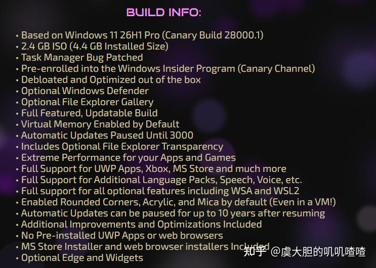 推荐Windows精简版Windows X-Lite,几乎和原生系统一致