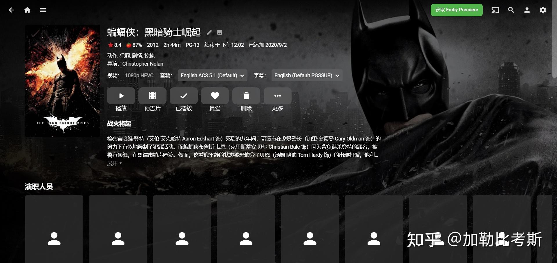 新手入手家用NAS,选择威联通还是群晖?插图69 新手入手家用NAS,选择威联通还是群晖?插图69