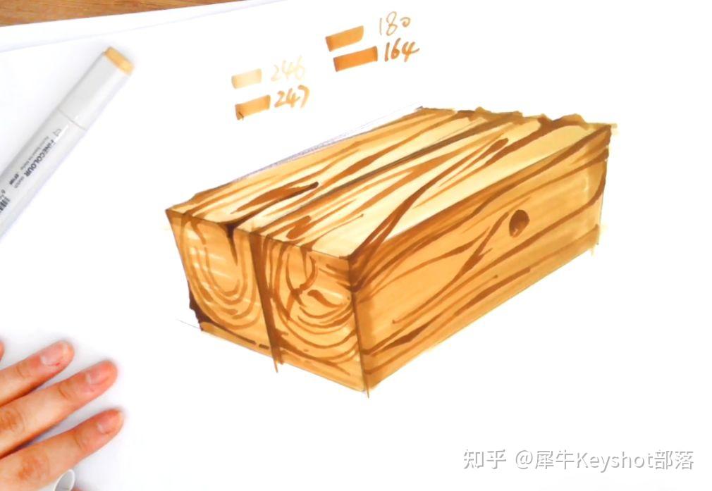 马克笔如何画木纹材质