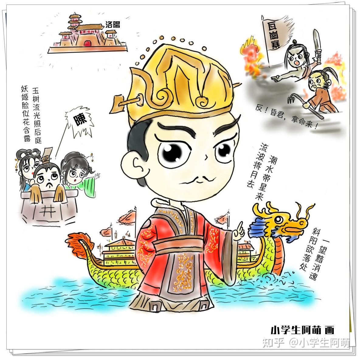 隋朝名将真得弱于唐初名将吗