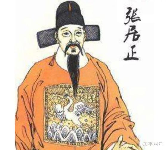 如何评价明代宦官冯保? - 知乎