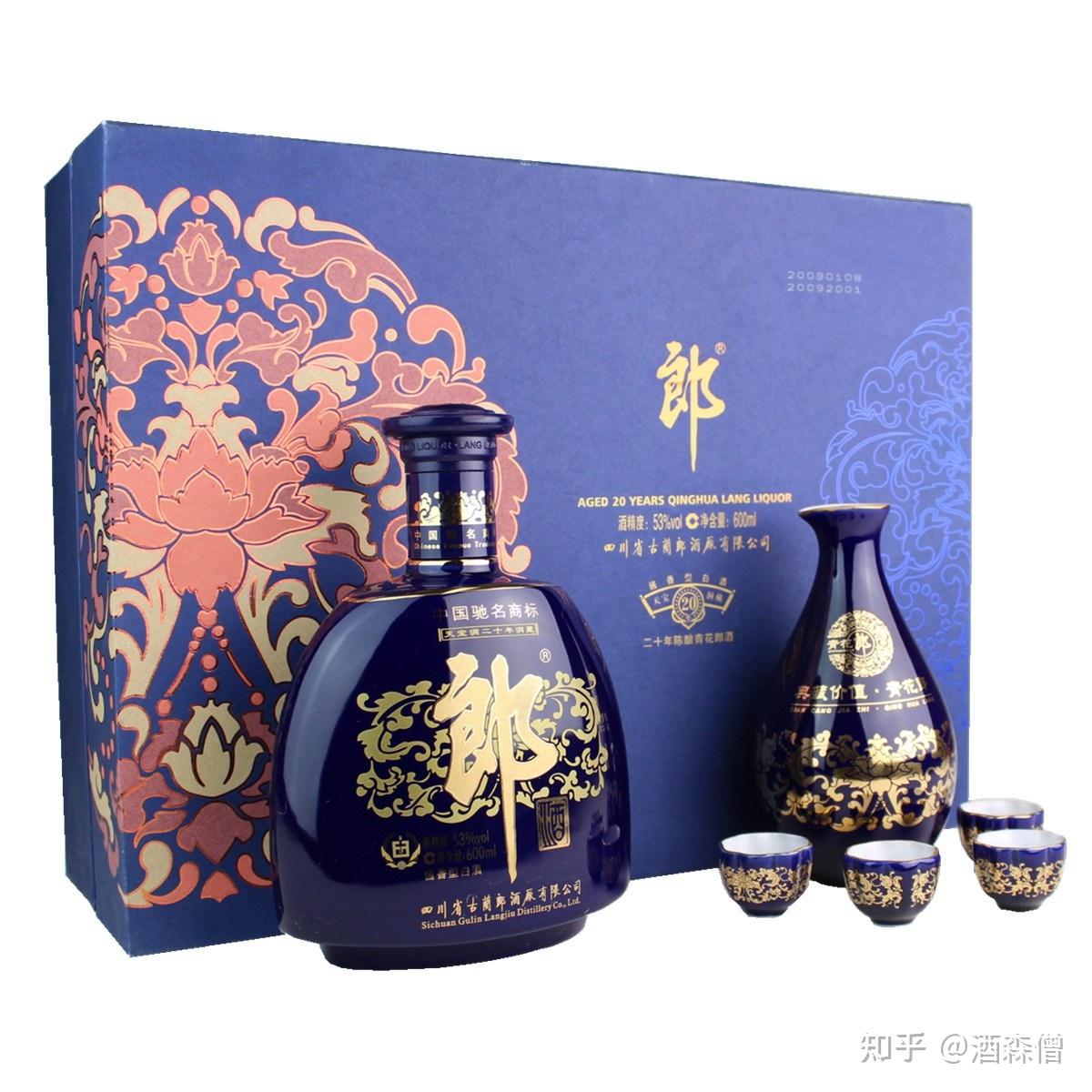 2024年白酒推荐、郎酒哪款比较好喝？青花郎属于什么档次- 知乎