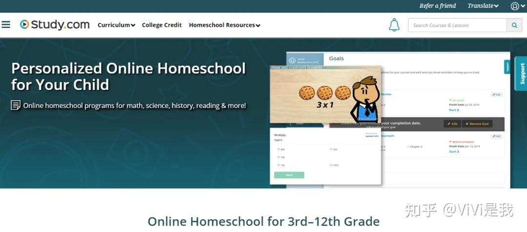 study.com|海量学习资源宝库+homeschool系统+120本精读指导+AP全系列学习资料 - 知乎