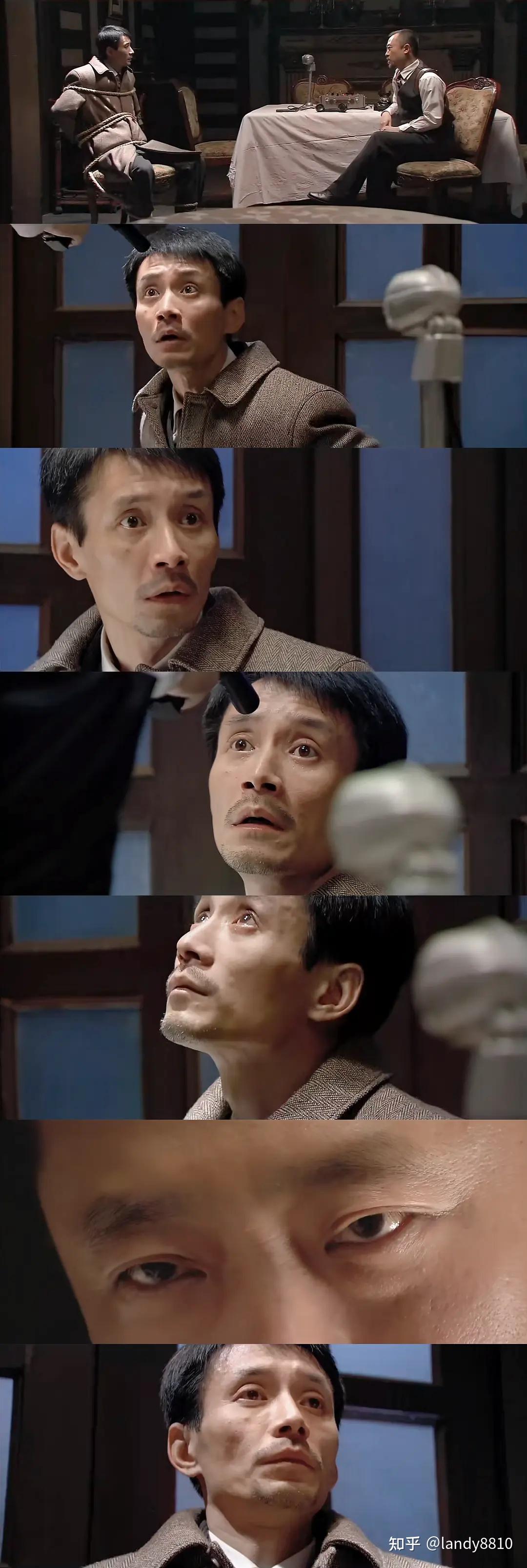 《黎明之前》剧照