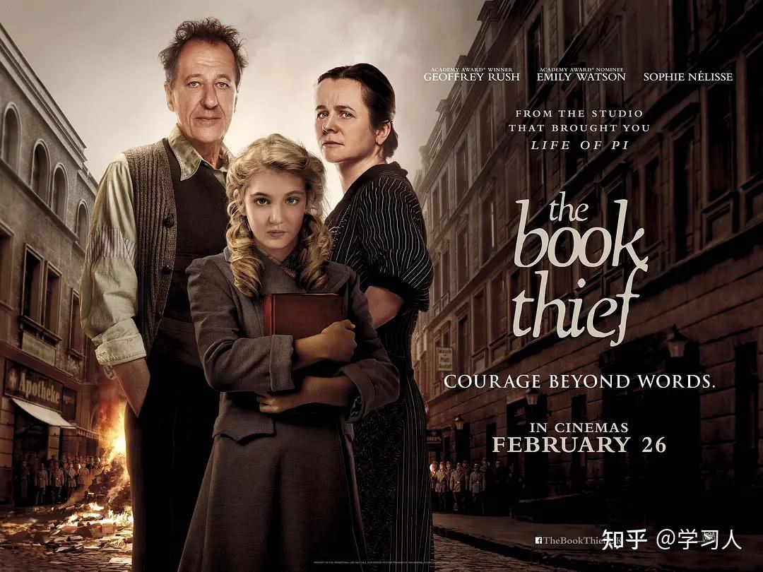 如何评价电影《偷书贼》? - 知乎