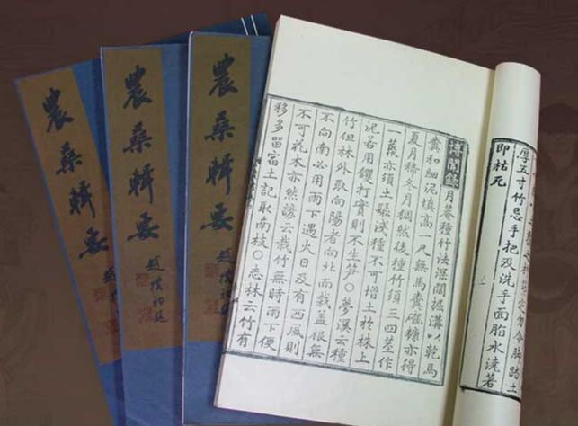 古籍数字化非接触式古籍扫描仪让古籍更好的利用起来 - 知乎