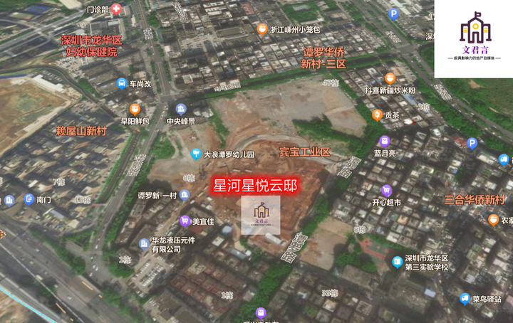 龙华新盘疯狂“内卷”,星河星悦云邸能打新? - 知乎