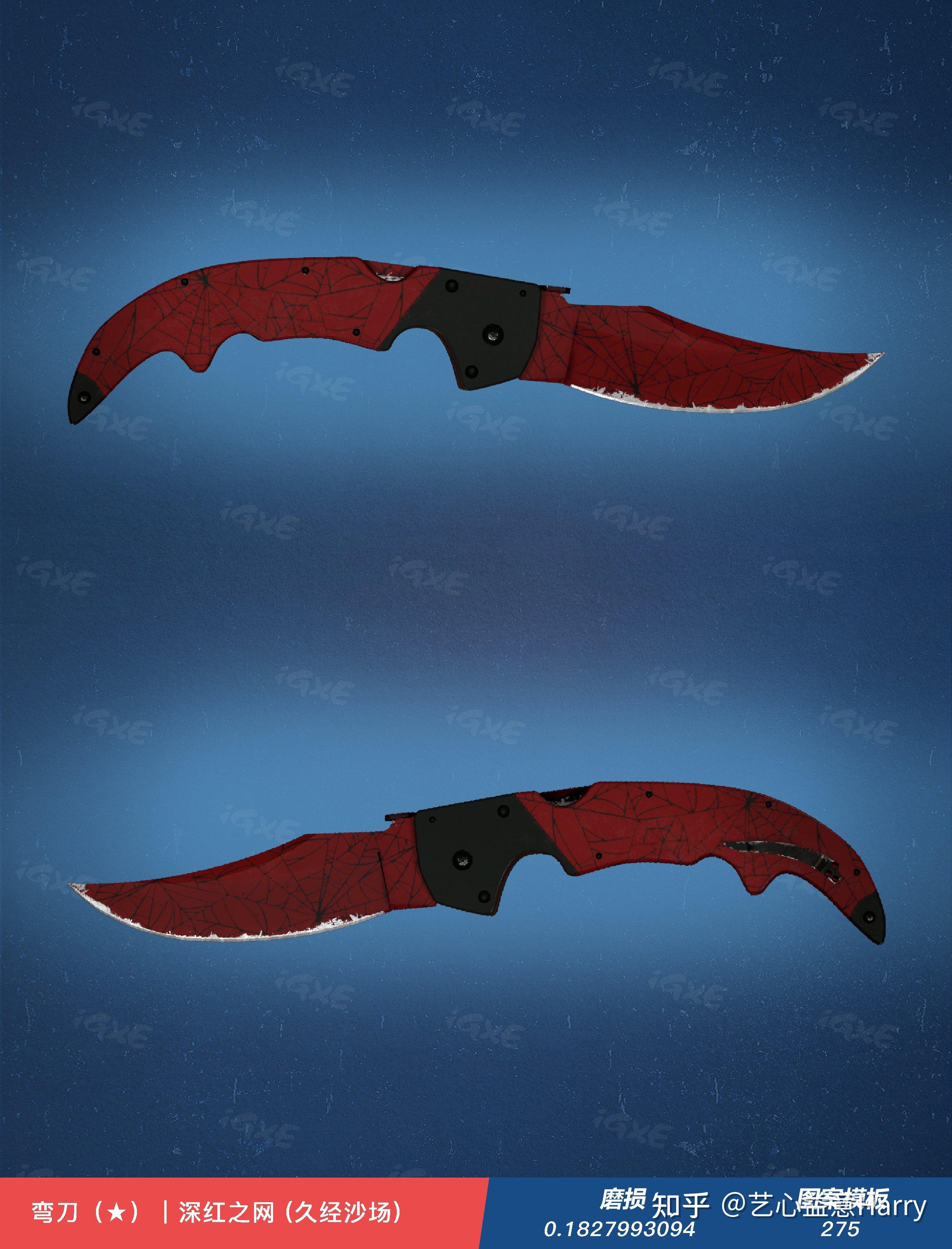 csgo700预算弯刀更好还是短剑? - 知乎