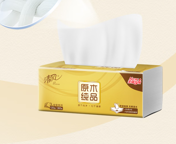 纸巾推荐:家用纸巾哪种好,纸巾评测下什么牌子好 - 知乎