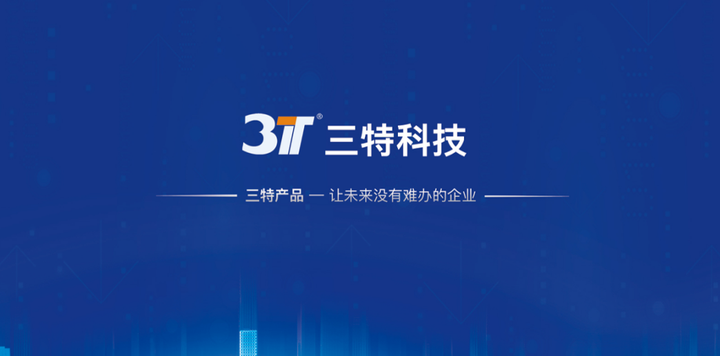 三特科技：科比特切削：使企业数字化精细化管理、透明化经营 - 知乎