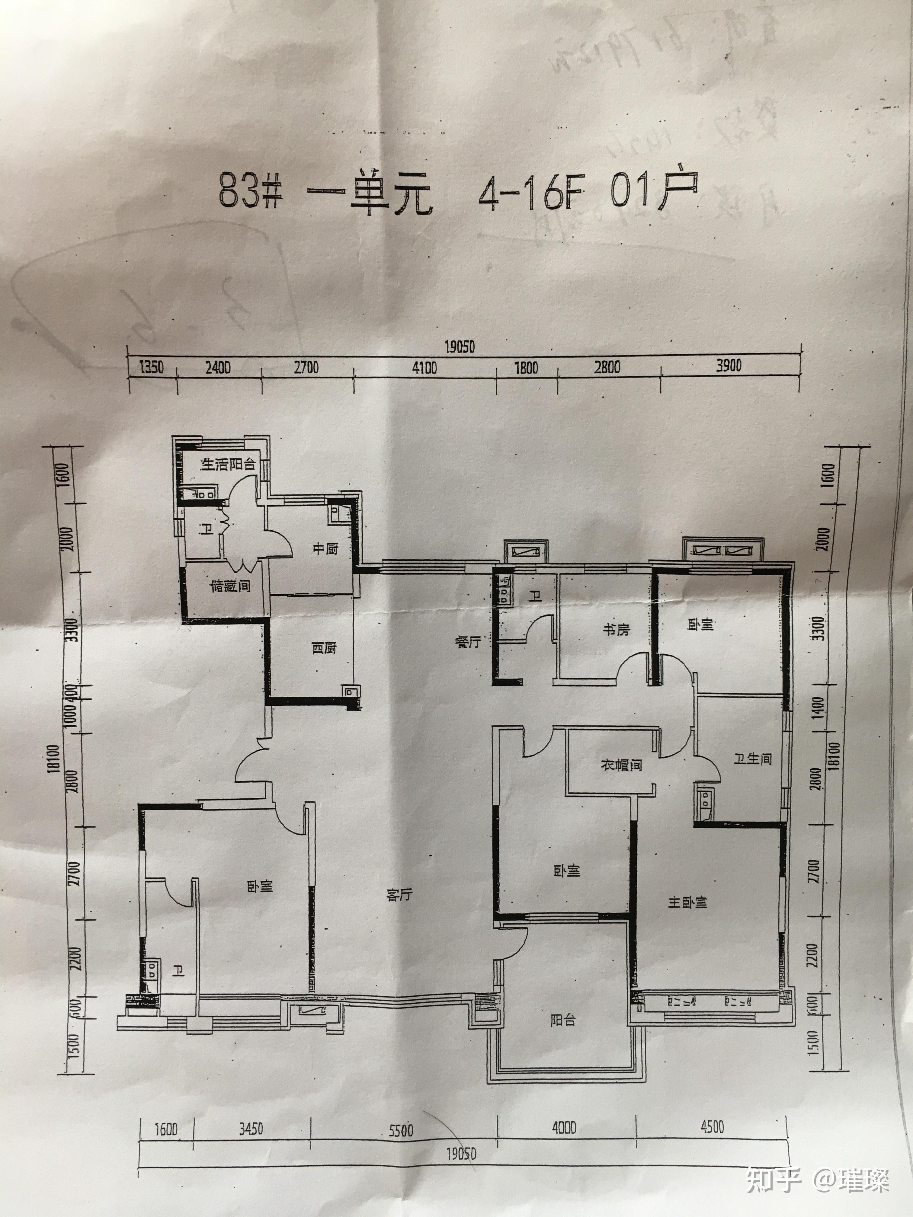 你见过最完美的五居室大平层或者复式的户型是什么样的? - 知乎