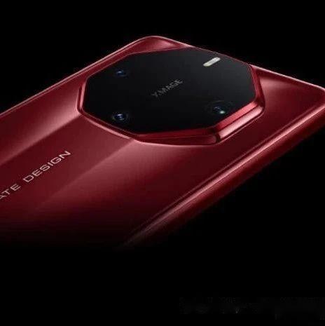 华为mate60rs保时捷手机万元级的高端体验