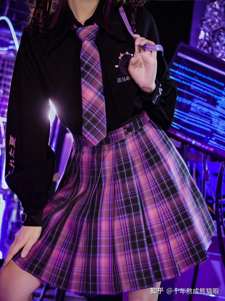 可以推荐一下jk紫色格裙吗? - 知乎