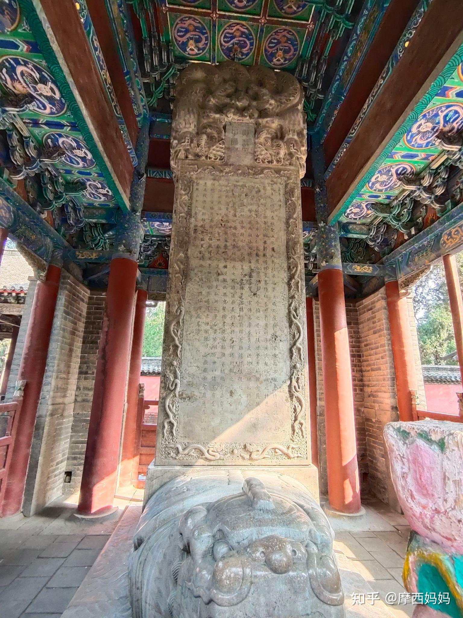 孟府孟庙景区怎么样?值得去吗? - 知乎