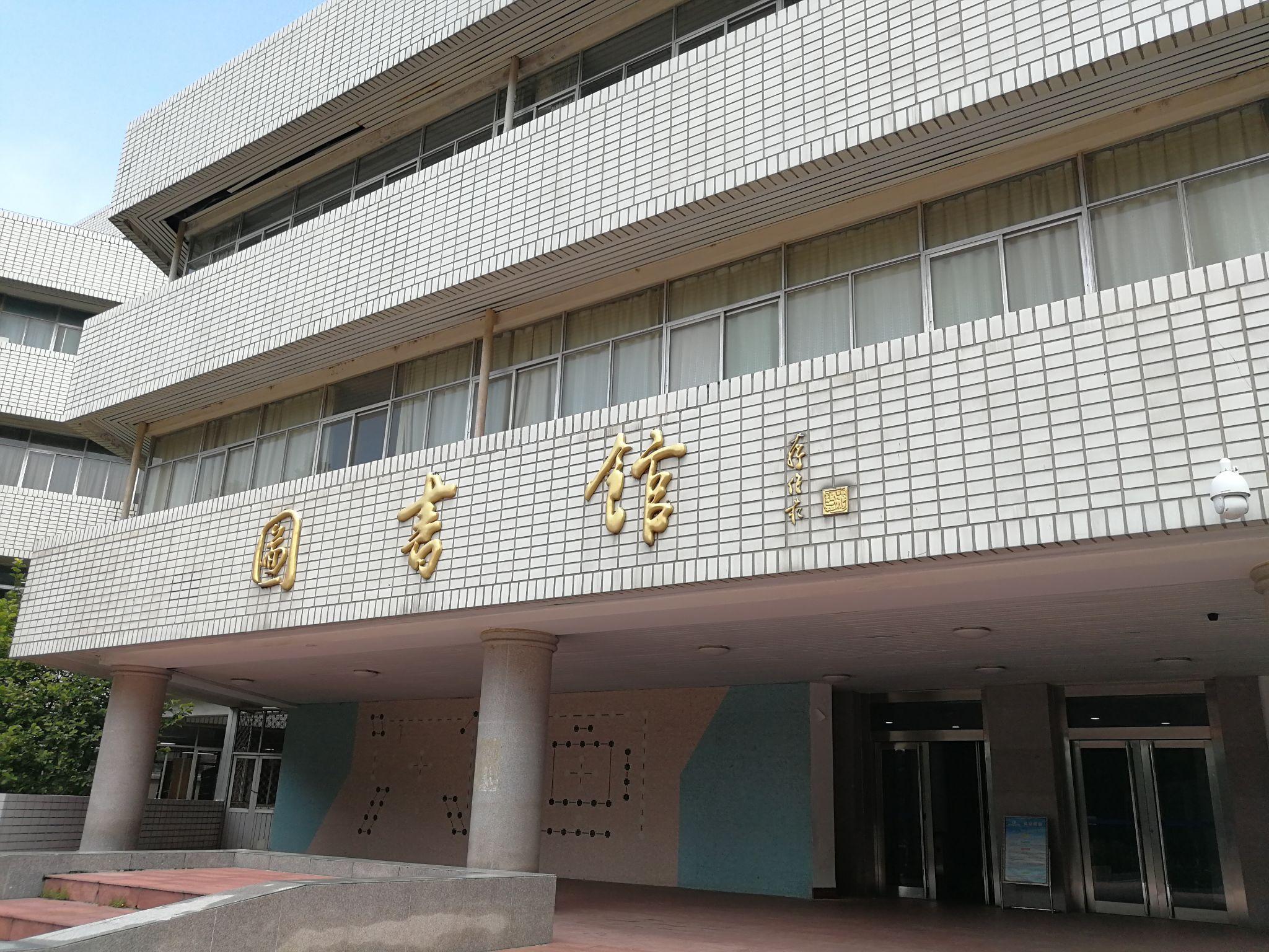萌新想知道山东财经大学舜耕校区什么样的