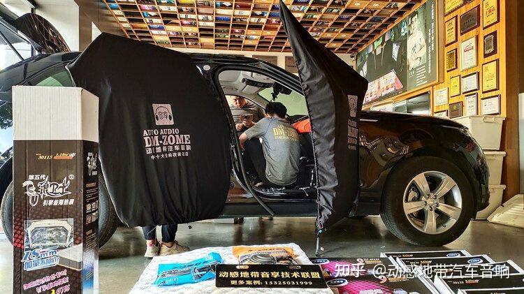 路虎星脉车主集合!做完这“三层静音”,开车像换了辆车!
