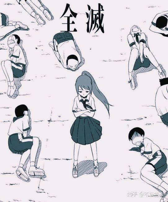 女生踢裆怎么能踢的疼(女生踢裆你们会穿什么鞋)