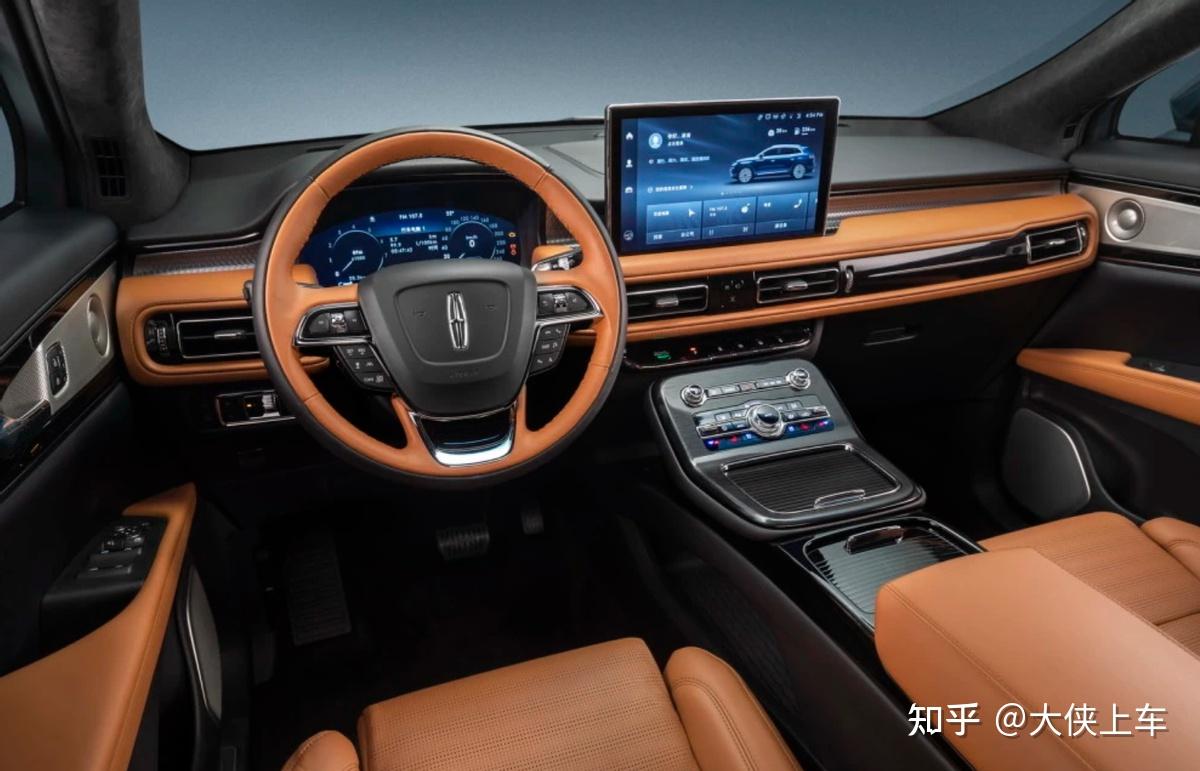 如何评价林肯飞行家 aviator?