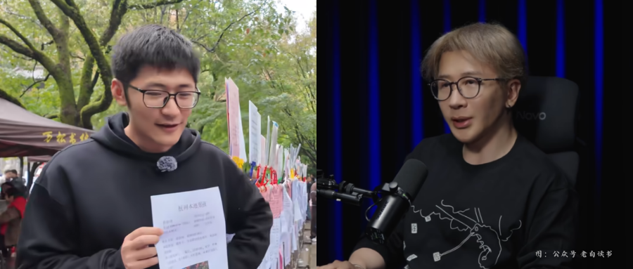 刘谦的「包装」与TIM的「反向包装」 - 知乎