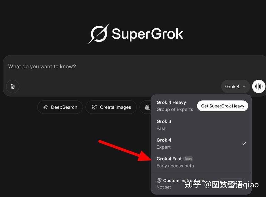 Grok fast 来了,中国Ai怎么应对? - 知乎
