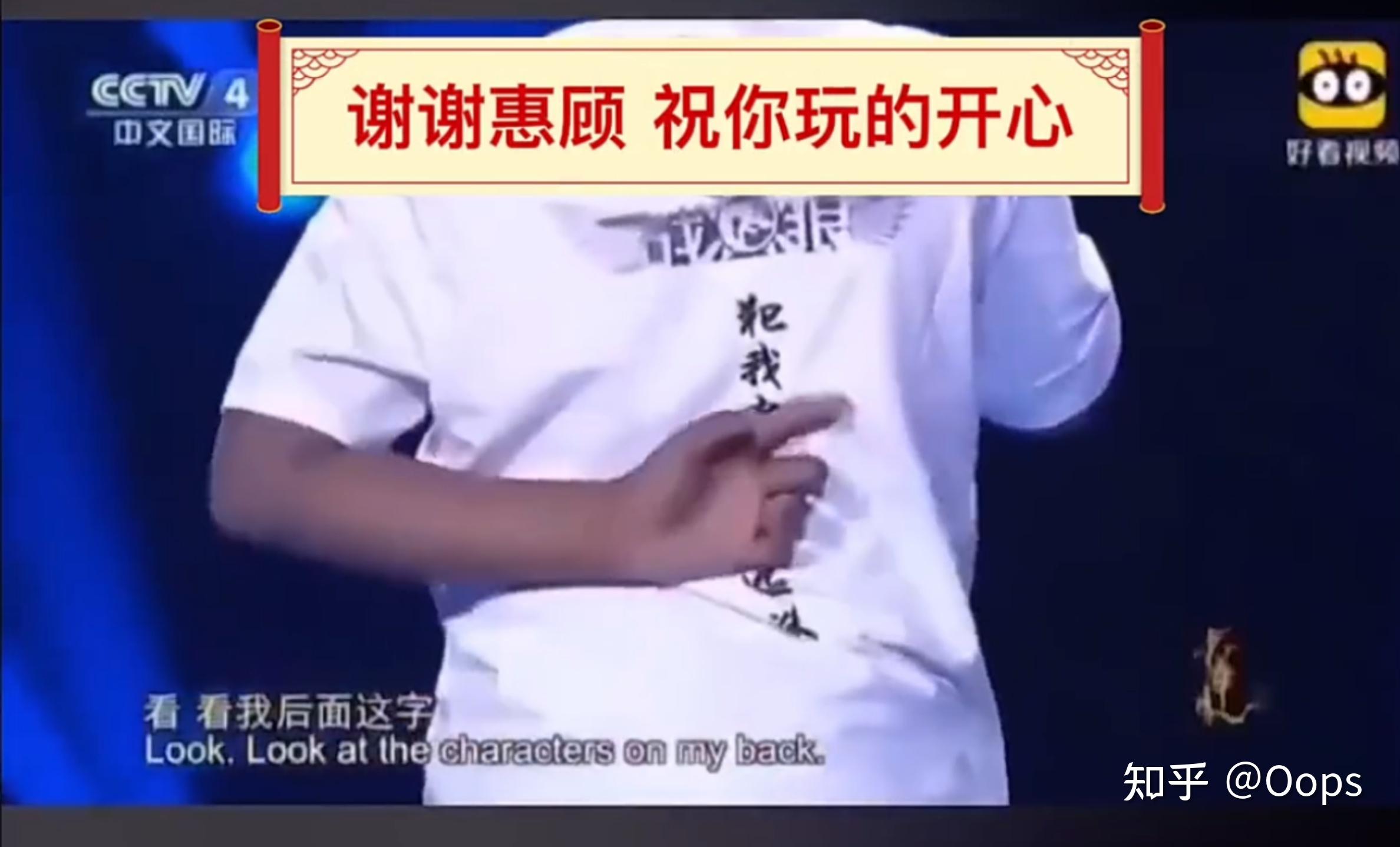 请发一张你最难绷的图片? - 知乎