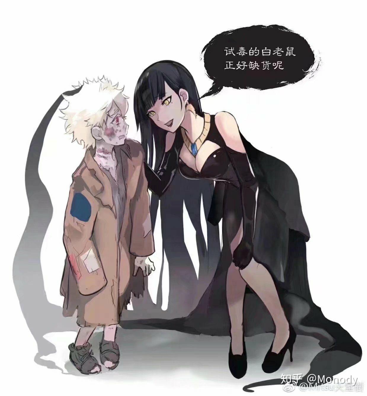 如何以魔女捡到了一个孩子为开头写一个故事