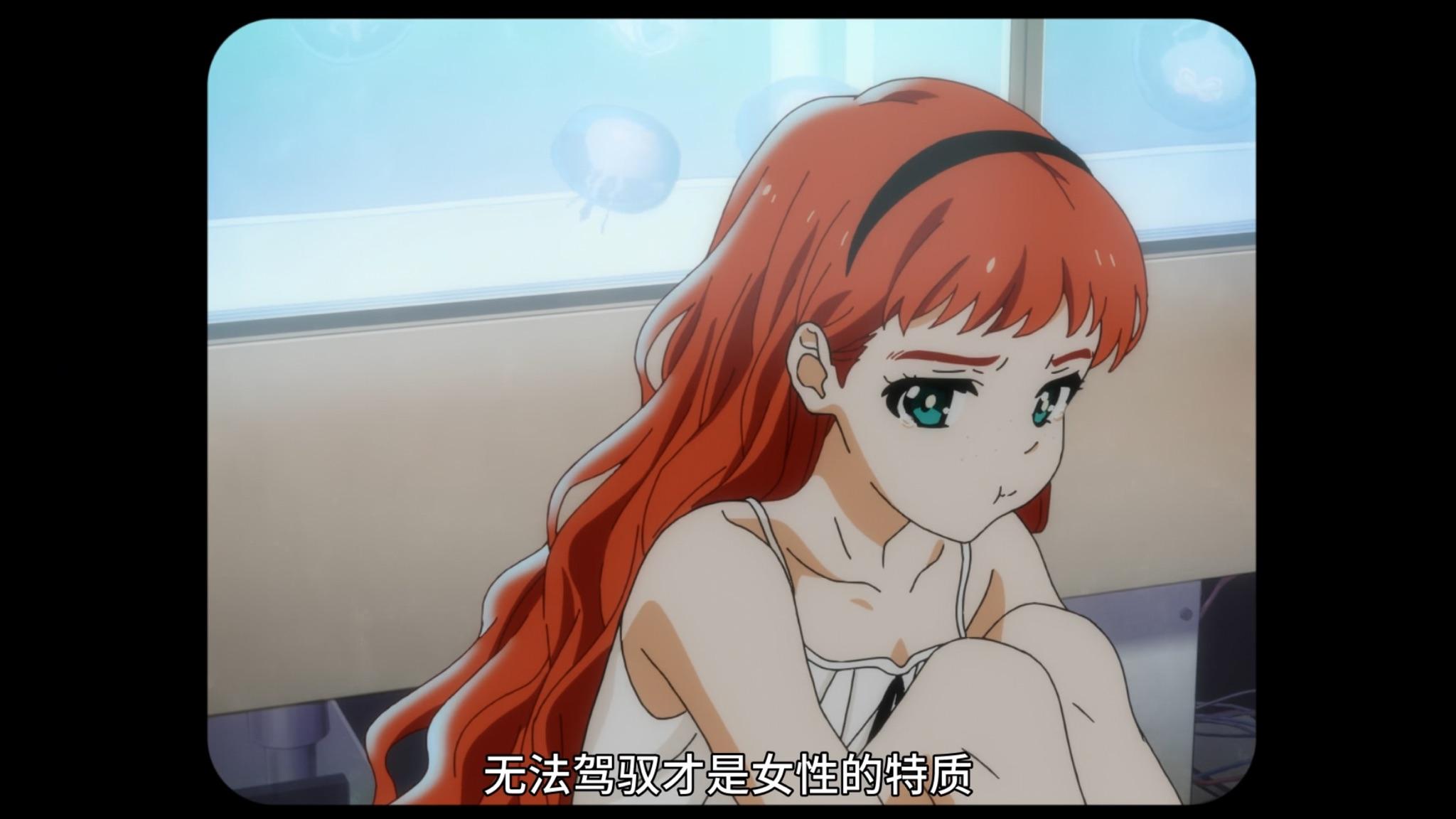 如何评价奇蛋物语第十一集