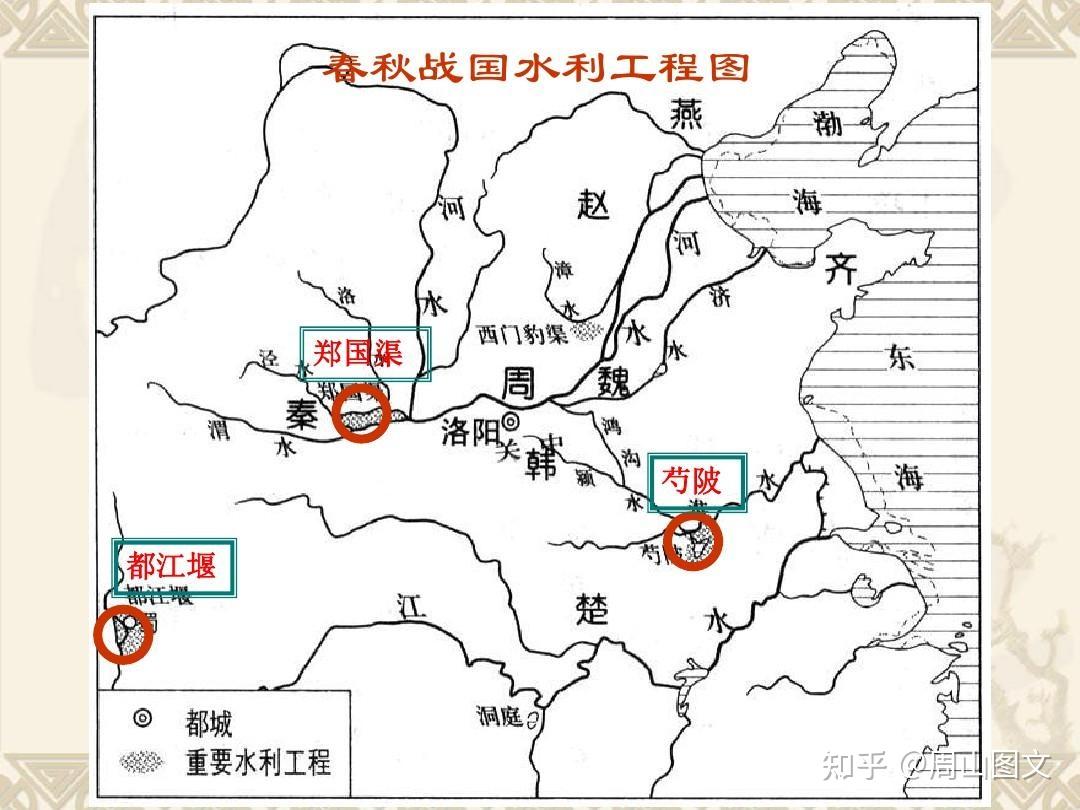 芍陂:我国最古老的水利工程 - 知乎