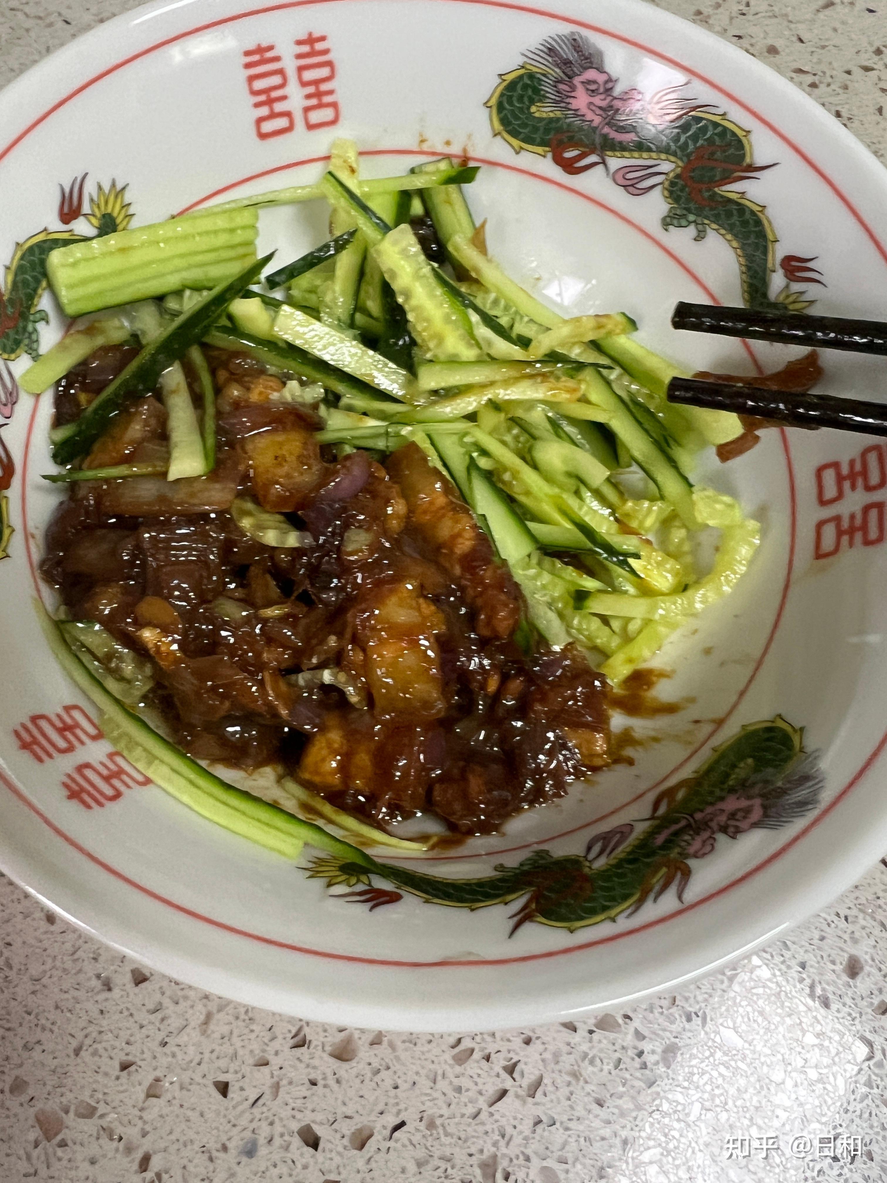 老饭骨做的饭真的好吃吗 ? - 知乎